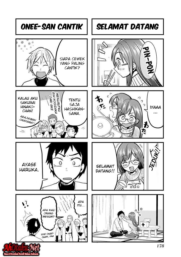 Yakumo-san wa Ezuke ga Shitai. chapter 15